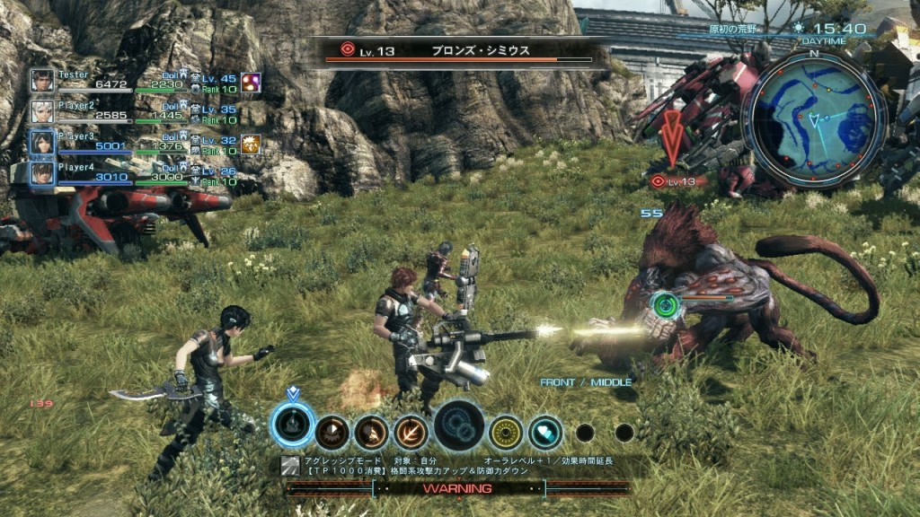 Xenoblade Chronicles X